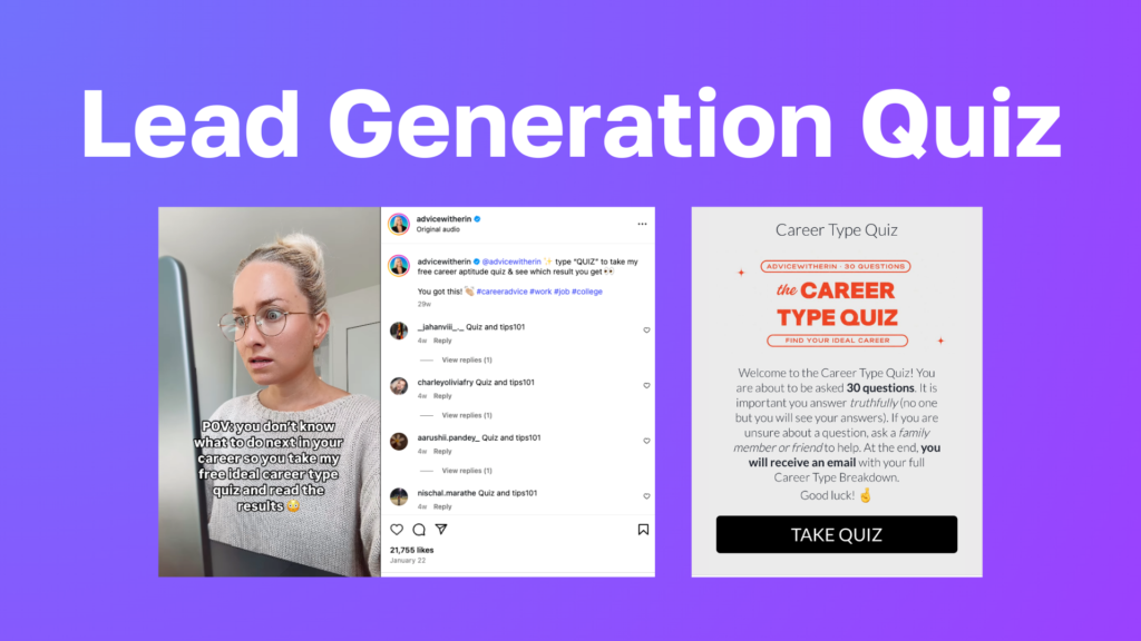Lead Generation Quiz from Advice With Erin