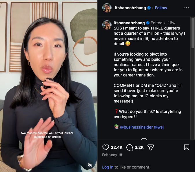 careerhannah
